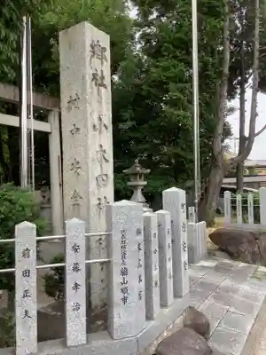 小木田神社のその他建物