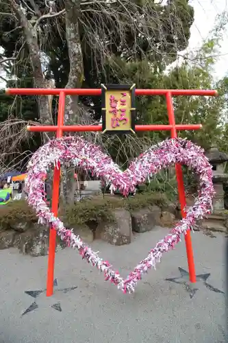 伊豆山神社(静岡県)