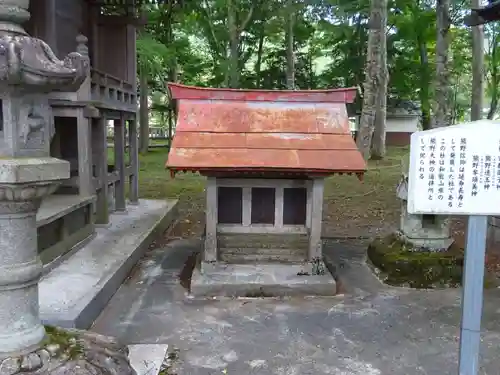 淺間神社（忍野八海）の末社・摂社