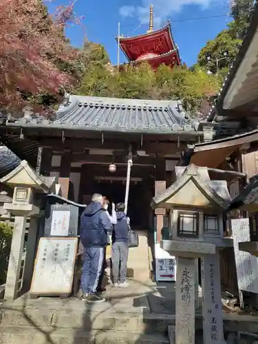 朝護孫子寺(奈良県)