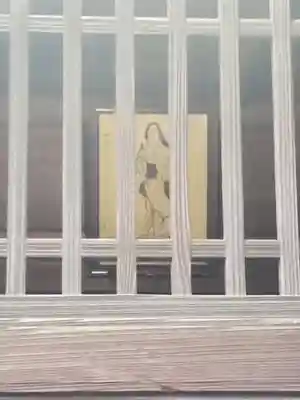 水使神社(栃木県)