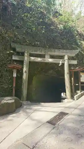 銭洗弁財天宇賀福神社(神奈川県)