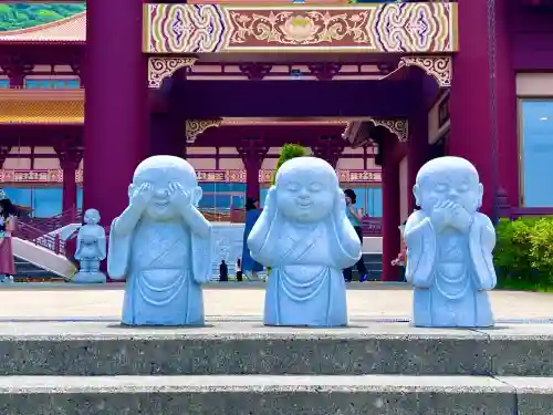 佛光山法水寺(群馬県)