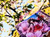 法栄寺の御朱印