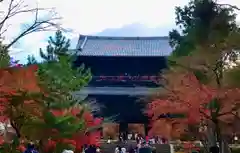 南禅寺(京都府)