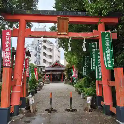 源九郎稲荷神社(奈良県)