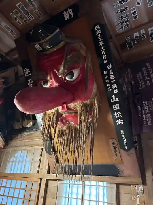 迦葉山龍華院弥勒護国寺(弥勒寺)(群馬県)
