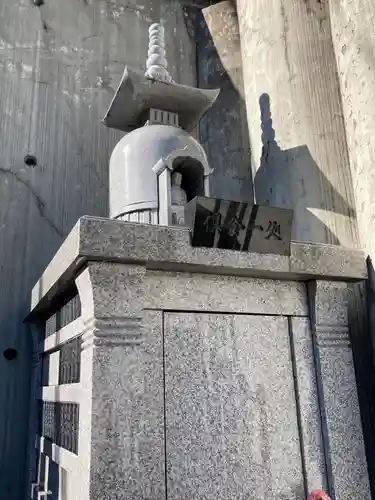 三宝寺(神奈川県)