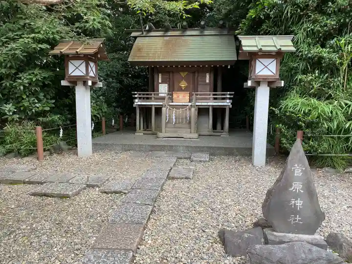 櫻木神社(千葉県)