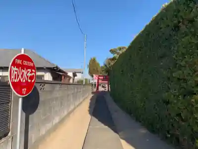 稲荷神社(千葉県)