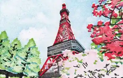 さっぽろテレビ父さん神社(北海道)