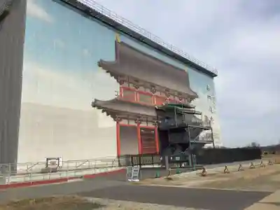 平城宮跡(奈良県)