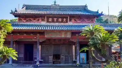 興福寺の本殿・本堂