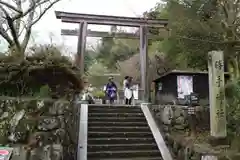 勝手神社の鳥居