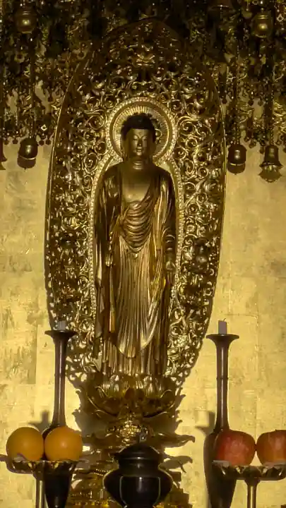 常光庵・西光院(京都府)