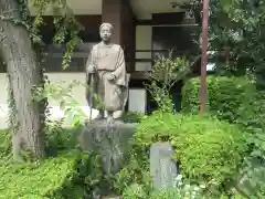 見光寺(神奈川県)