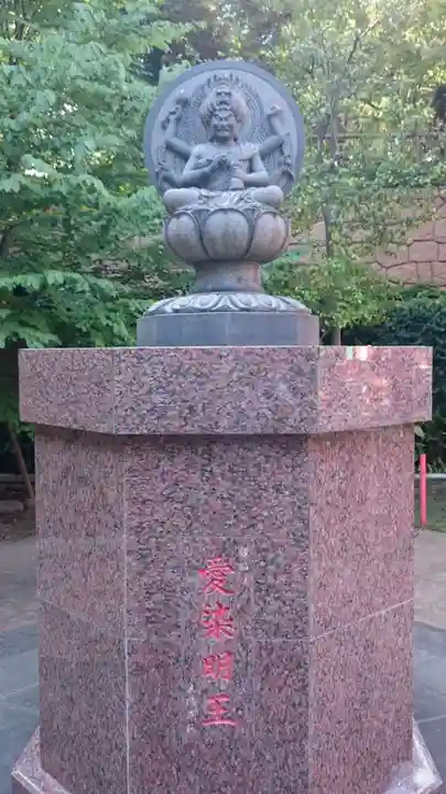 瀧泉寺(目黒不動尊)の仏像