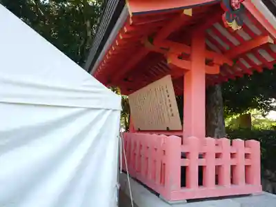 宇佐神宮(大分県)