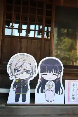 新宿下落合氷川神社(東京都)