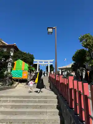 波上宮(沖縄県)