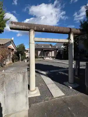 三神社(栃木県)