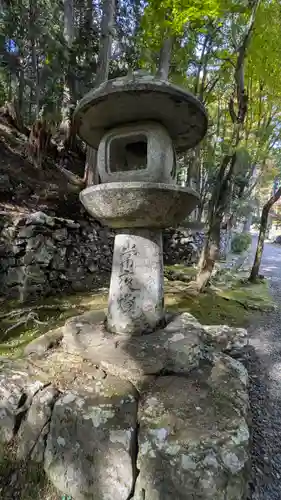 高山寺(京都府)