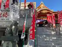 成田山 萬福院の本殿・本堂