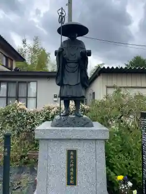 福正院(埼玉県)