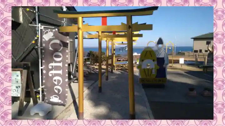 ほしいも神社(茨城県)