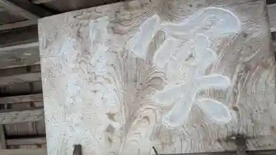 大珠院(京都府)