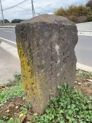 稲荷神社(千葉県)