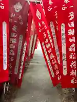 多田朝日森稲荷神社のその他建物