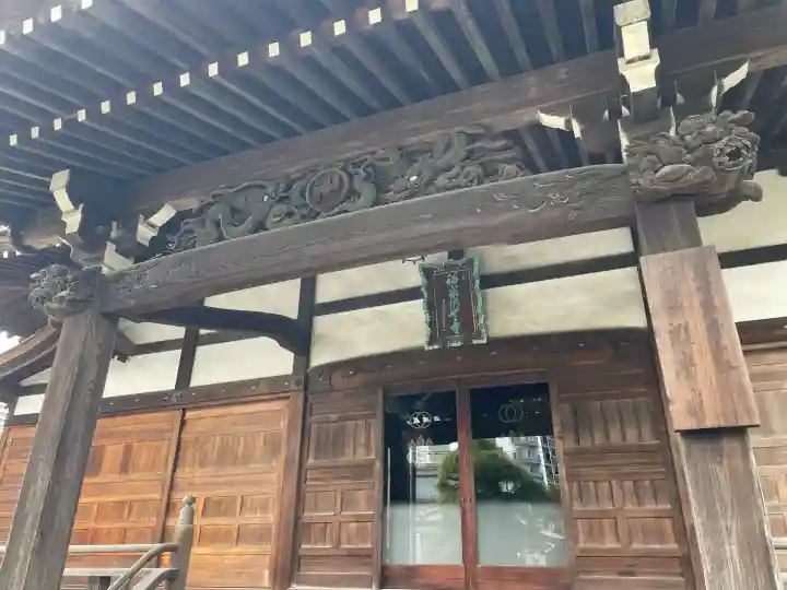 観音寺の{uncategorized: "未分類", other: "その他", undefined: "問題あり", building: "その他建物", grave: "お墓", sacred_gate: "鳥居", guardian: "狛犬", statue: "像", buddha: "仏像", history: "歴史", nature: "自然", garden: "庭園", animal: "動物", pagoda: "塔", temizu: "手水舎", mountain_gate: "山門・神門", sanctuary: "本殿・本堂", subordinate: "末社・摂社", art: "芸術", scenery: "景色", jizo: "地蔵", ema: "絵馬", goshuin: "御朱印", omikuji: "おみくじ", items: "授与品その他", amulet: "お守り", goshuincho: "御朱印帳", eats: "食事", festival: "お祭り", votive_dance: "神楽", shichigosan: "七五三参", wedding: "結婚式", experience: "体験その他", initially: "初詣", around: "周辺", anti_infection: "感染症対策"}