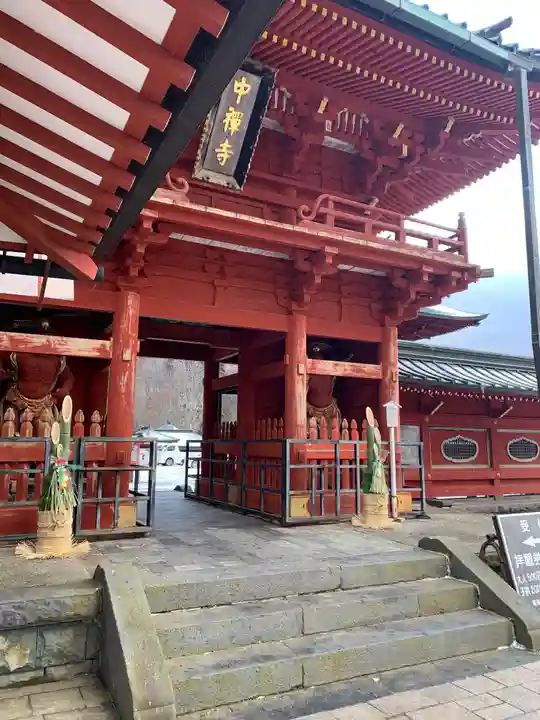 中禅寺(栃木県)