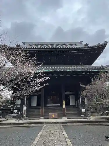 知恩院(京都府)