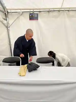 遠照山 光明寺（尼崎大仏）(兵庫県)