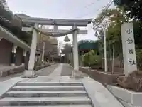 小動神社(神奈川県)