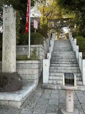 多摩川浅間神社(東京都)