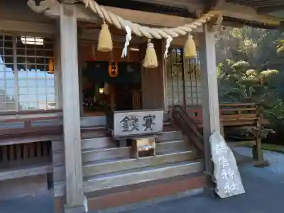 海宮神社(宮崎県)