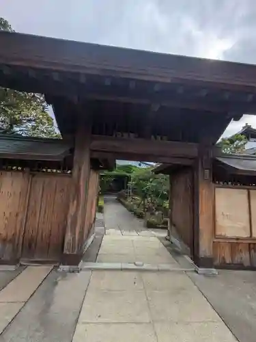 本妙院(東京都)