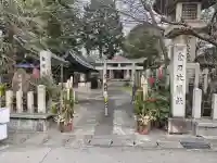 金刀比羅社(愛知県)