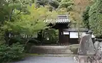善法律寺(京都府)