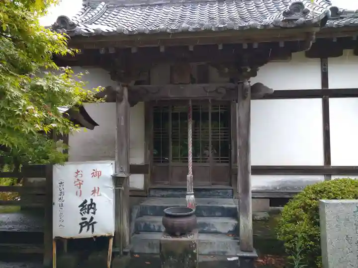 久原寺の本殿・本堂