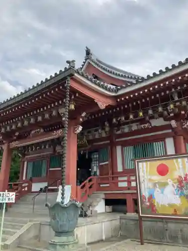 かむろ大師(和歌山県)