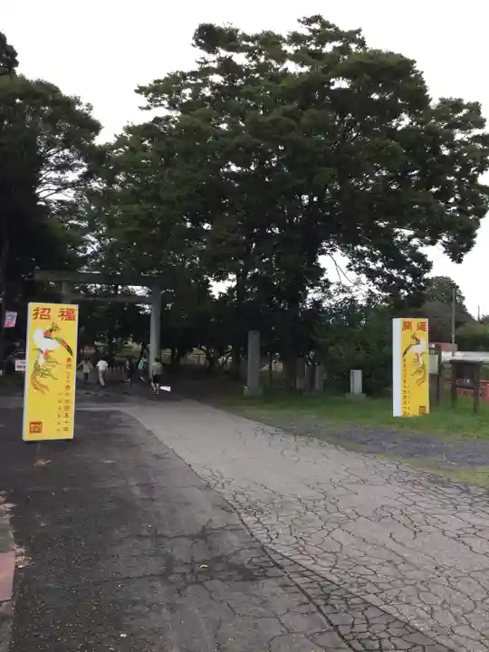 大前神社のその他建物