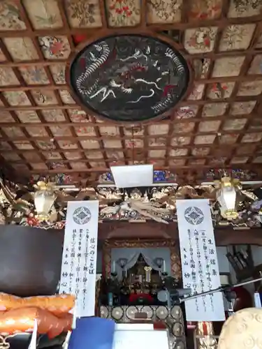 宝泉寺の本殿