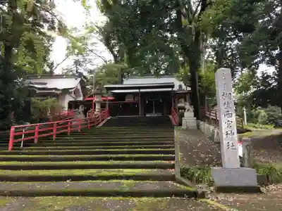 美和神社のその他建物