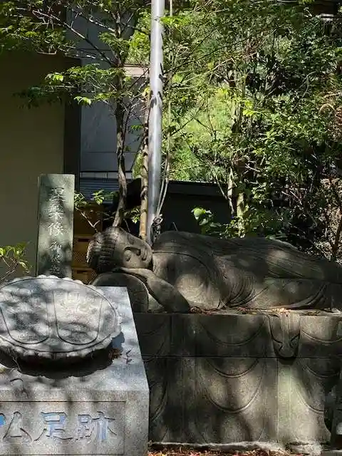 光恩寺(福島県)