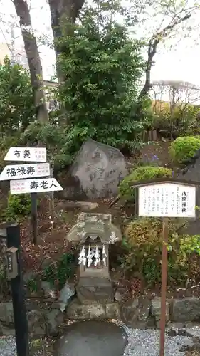 鎮守氷川神社の末社