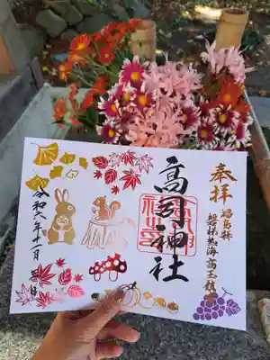 箔押し御朱印。リスとうさぎが可愛い♡